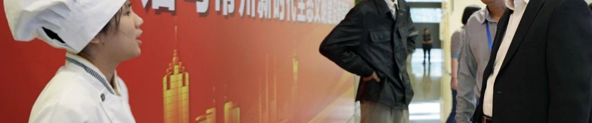 金年会介绍